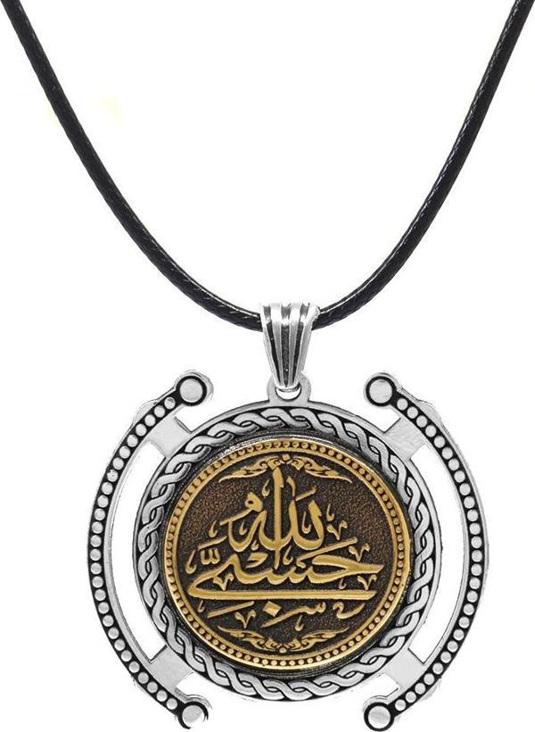 Hüsn-i Hat "Hasbünallah" Yazılı İp Zincirli 925 Ayar Gümüş Madalyon - Image 1