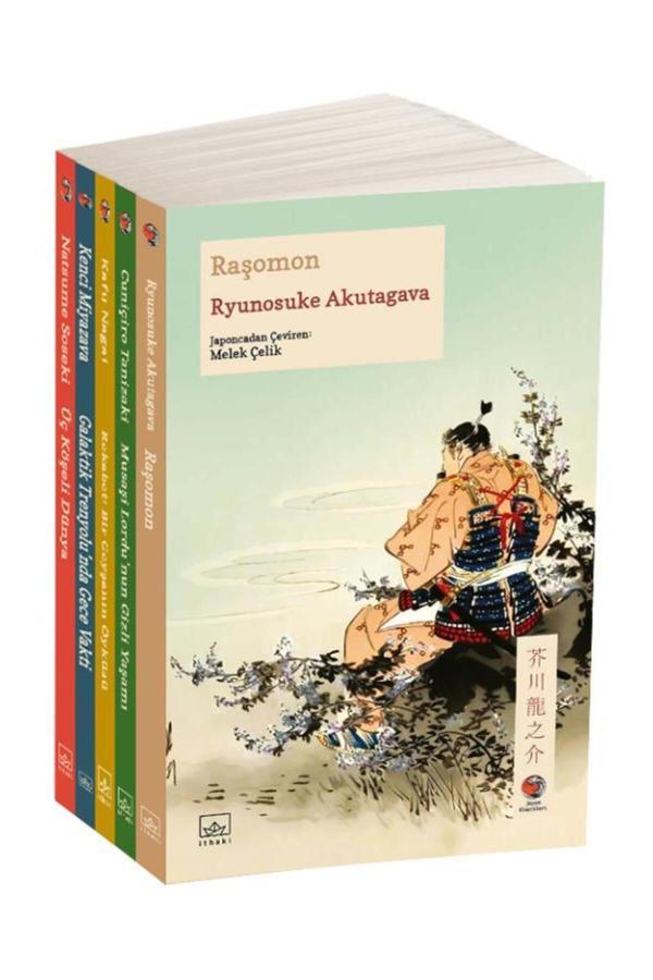 Japon Klasikleri Set 5 - İthaki Yayınları - Image 1