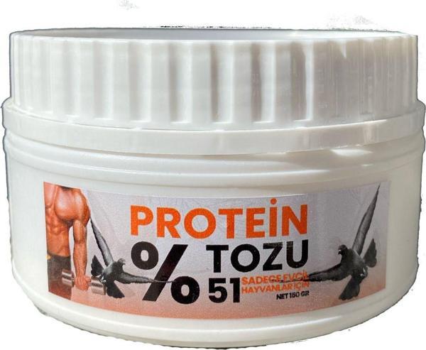 Malatya Yem İlyas Yıldırım Devavit Güvercin Protein Tozu 150 Gr - Image 1