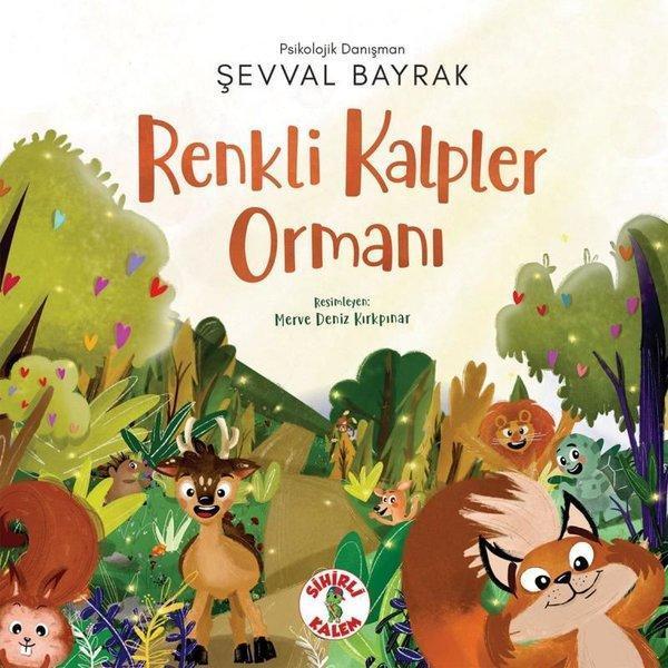 Renkli Kalpler Ormanı - Sihirli Kalem - Image 1