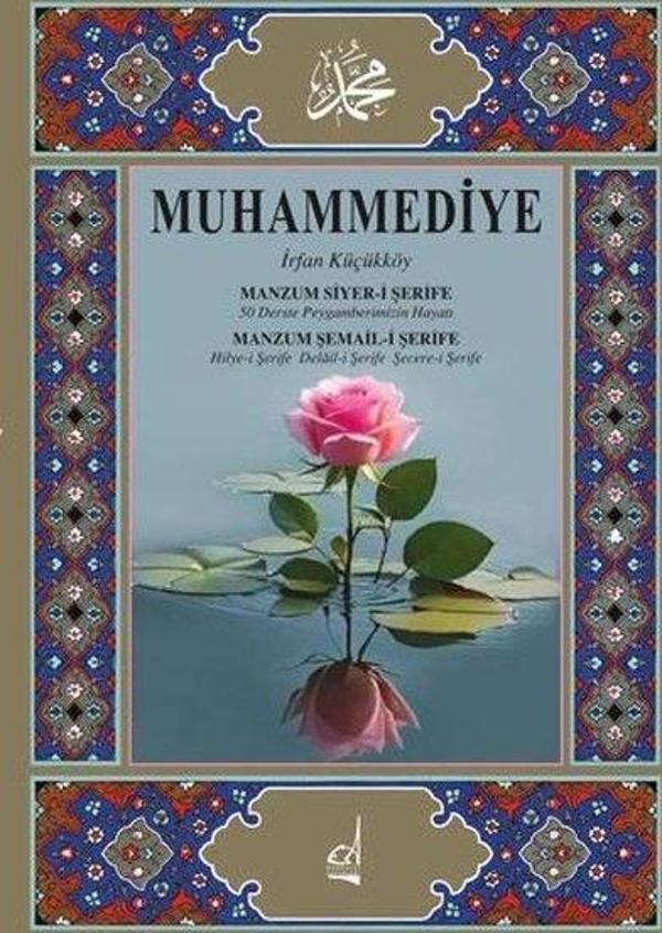 Muhammediye - Boğaziçi Yayınları - Image 1