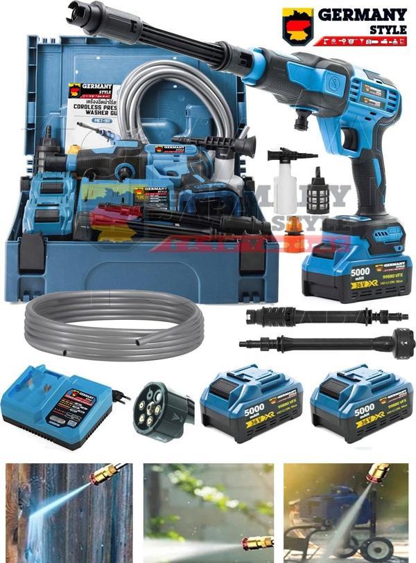 Germany Style Alman MS-7400-X Çift Akülü Şarjlı Yüksek Basınç Oto Araç Yıkama Bahçe Temizleme Makine - Image 1