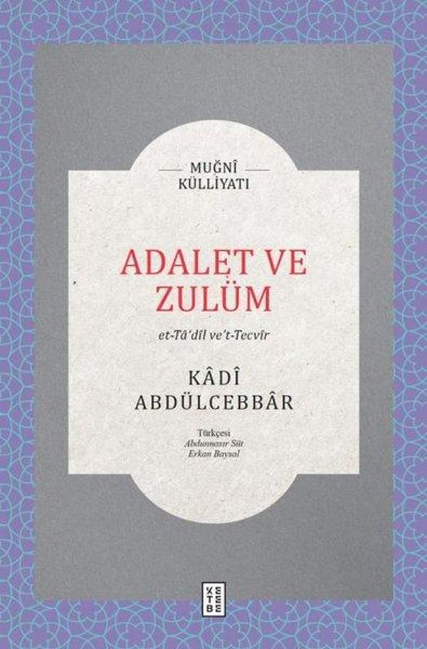 Adalet ve Zulüm - Ketebe - Image 1
