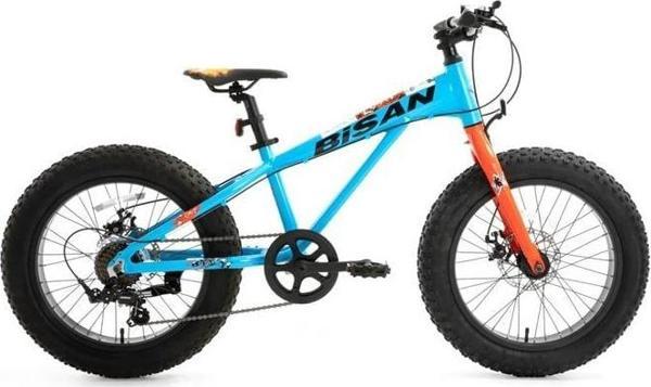 BİSAN LIMIT ÇOCUK BİSİKLETİ 30.5CM MD 20 JANT 7 VİTES MAVİ TURUNCU - Image 1