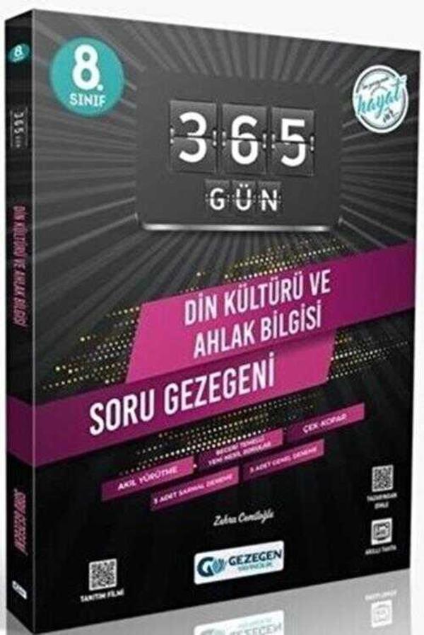 Gezegen Yayıncılık 8. Sınıf LGS Din Kültürü ve Ahlak Bilgisi 365 Gün Soru Gezegeni - Otopsi Yayınevi - Image 1