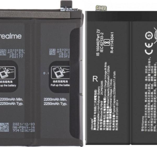 Realme Master Exploer Edition Pil Batarya BLP849 - Image 1