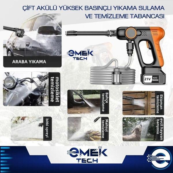Çift Akülü Şarjlı Yüksek Basınçlı Oto Araba Bahçe Yıkama Sulama Ve Temizleme Tabancası Mavi Makinesi - Image 1