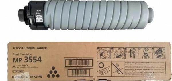 Ricoh MP 2554-3554-3555 TONER - Image 1