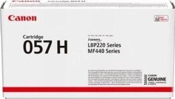 Canon CRG-057H Black Siyah Yüksek Kapasite Toner MF445-MF443 - Image 1