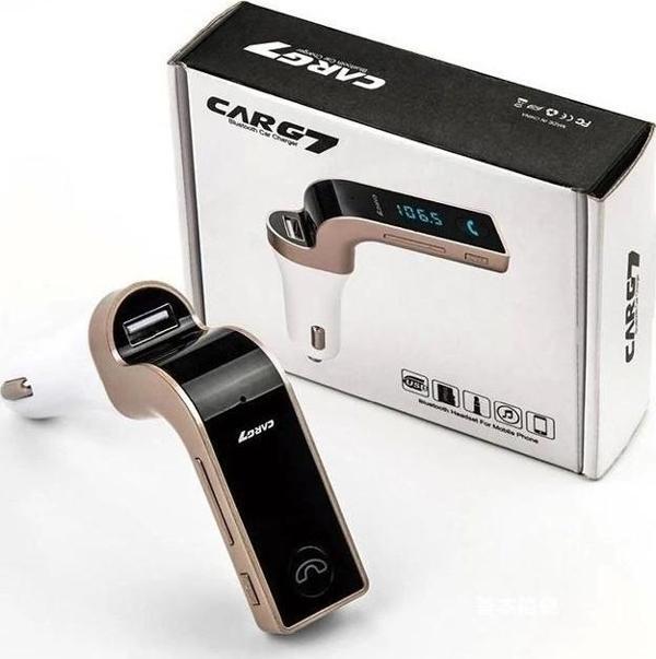 Carg7 Bluetooth Araç Fm Transmitter Usb Girişli - Image 1