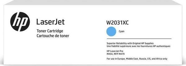 HP W2031XC Cyan Mavi 6.000 Sayfa Toner Taahhütlü Proje Ürünü - Image 1