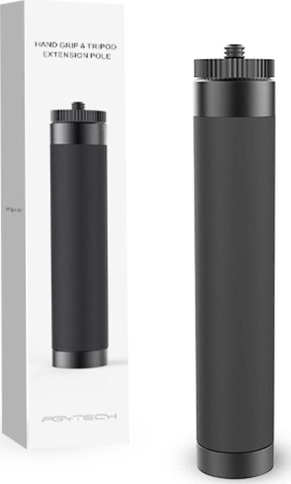 Pgytech Hand Grip & Tripod Extension Pole - Image 1