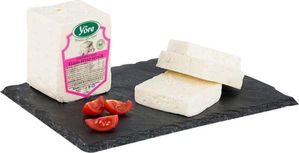 Peynirci Baba Yöre Çanakkale Klasik Tam Yağlı Sert Inek Beyaz Peynir 3 X 300 Gr - Image 1