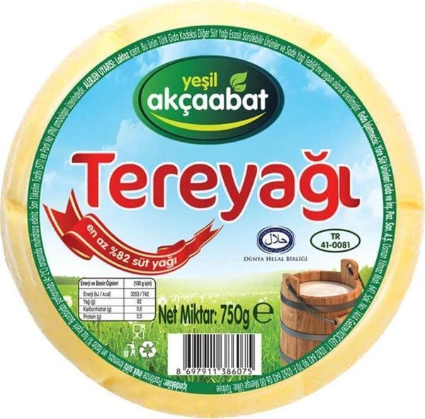Yeşil Akçaabat Trabzon Tereyağı 750 Gr - Image 1