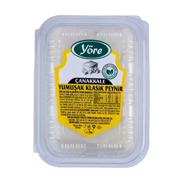 Yöre Çanakkale Klasik Tam Yağlı Yumuşak İnek Peyniri 3 X 300 Gr - Image 1