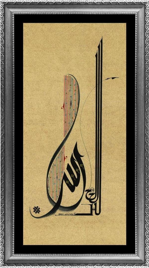 Yazı Yolcusu Allah Sana İtaat Edilsin - Image 1