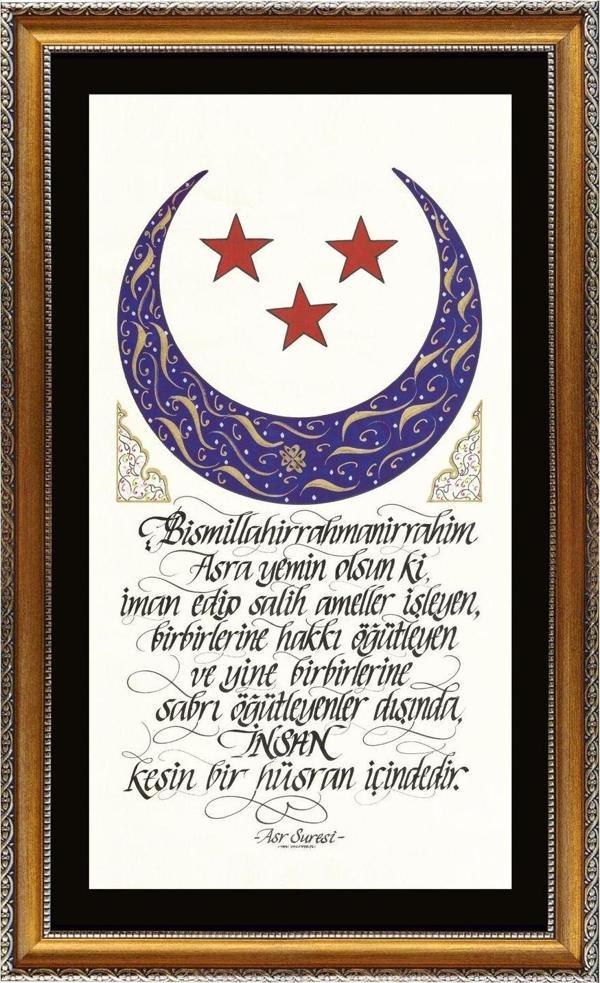 Yazı Yolcusu Asır Suresi Türkçe - Image 1