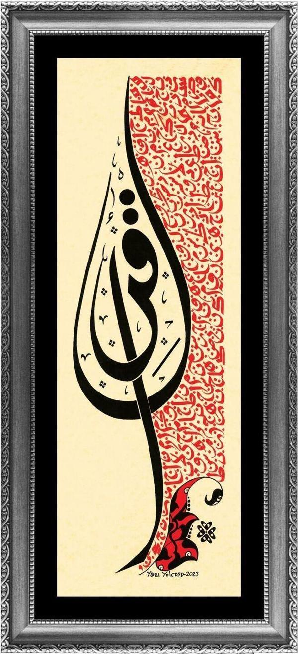 Yazı Yolcusu İkra Arapça Tablo - Image 1