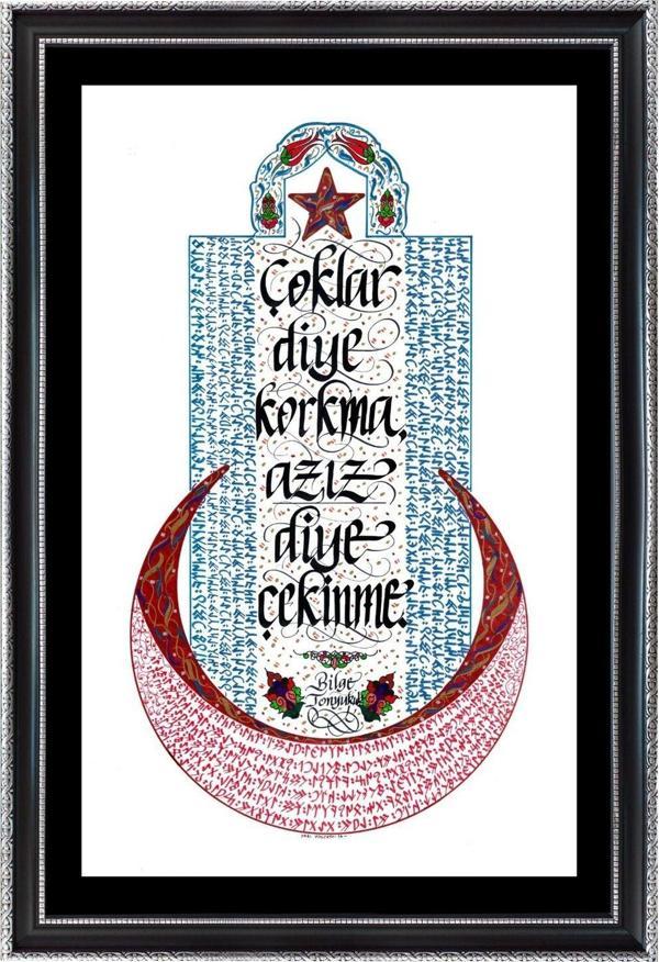 Yazı Yolcusu Bilge Tonyukuk Koleksiyon Tablo - Image 1
