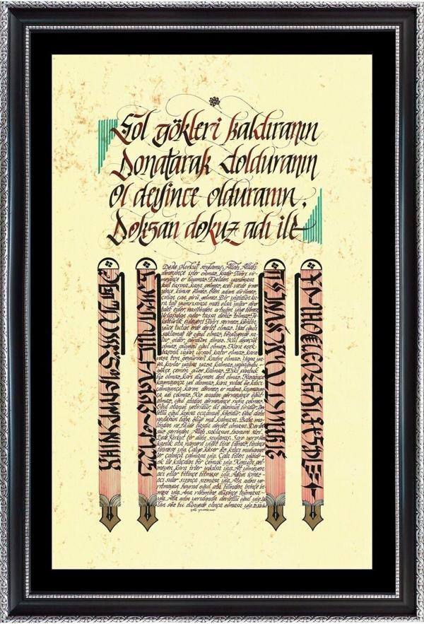 Yazı Yolcusu Dede Korkut - Image 1