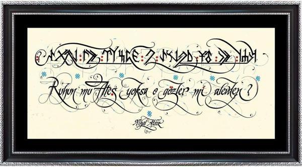 Yazı Yolcusu Nihal Atsız Şiir Dizesi 48x24 - Image 1