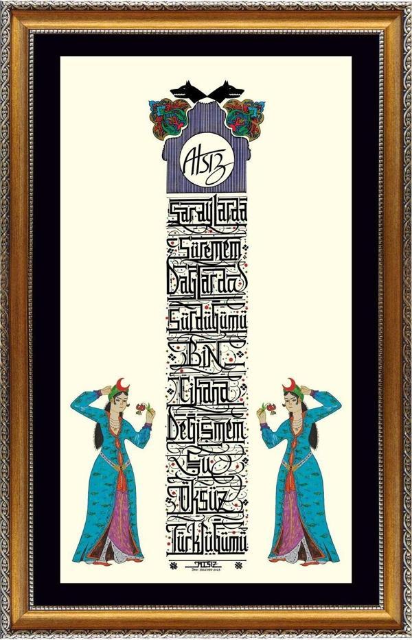 Yazı Yolcusu Nihal Atsız Şiiri 48x28 Hat Kaligrafi - Image 1