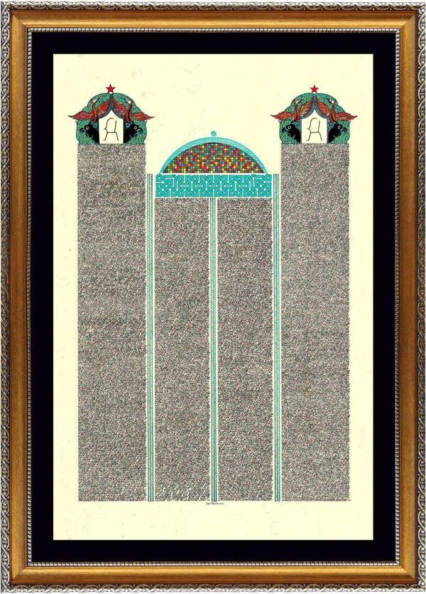 Yazı Yolcusu Orhun Anıtları - Image 1