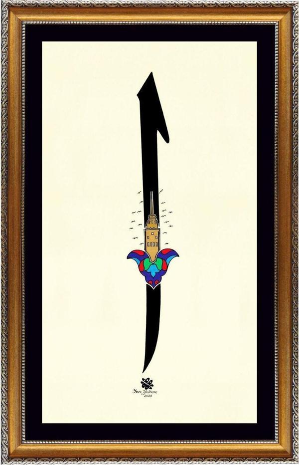 Yazı Yolcusu Elif Kızkulesi - Image 1
