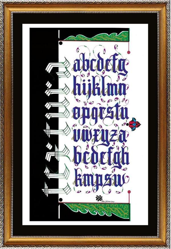 Yazı Yolcusu Textura Alfabe Tablosu - Image 1