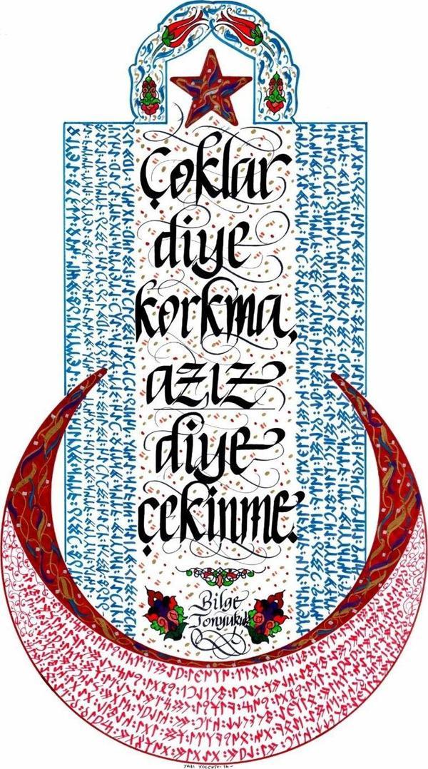 Yazı Yolcusu Tonyukuk’A Ait Söz 50x70 Sertifikalı Hat Kaligrafi - Image 1