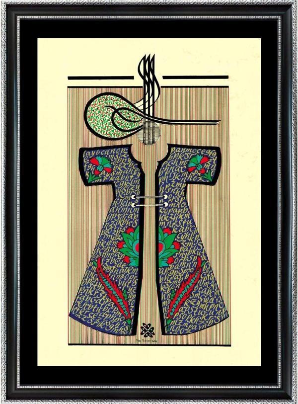 Yazı Yolcusu Tuğralı Kaftan - Image 1