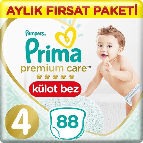 Prima Premium Care Bebek Külot Bezi 4 Beden 44x2 88 Adet - Image 1