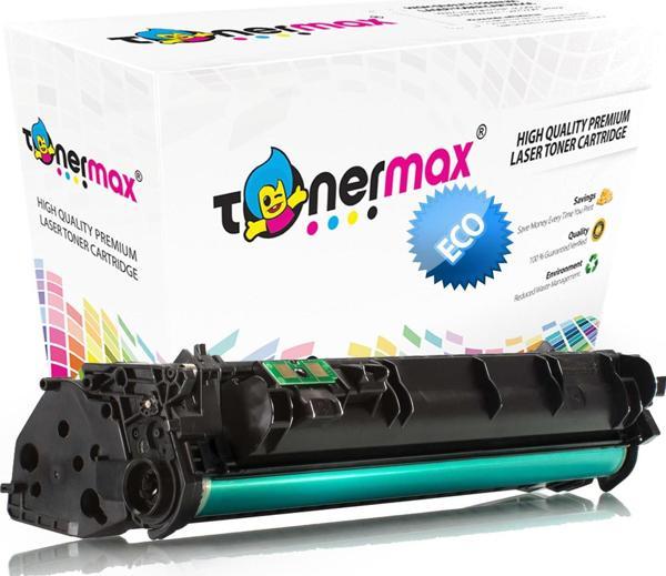 Canon 708H Muadil Toner / Canon  LBP-3360 Muadil Toneri - Image 1