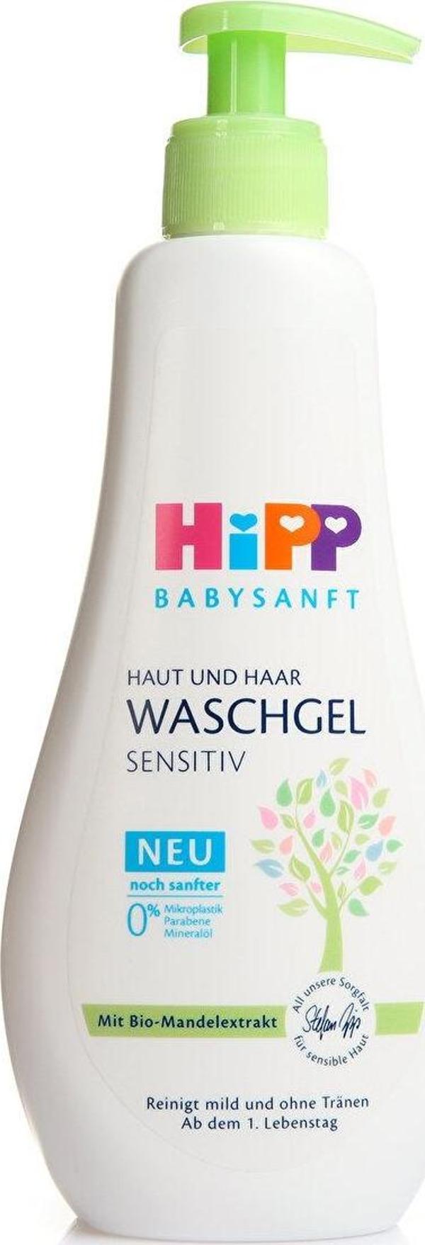 HiPP Babysanft Bebek Saç ve Vücut Banyo Jeli 400 ml - Image 1