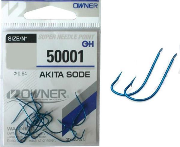 50001 Owner İğne No: 5 - Image 1