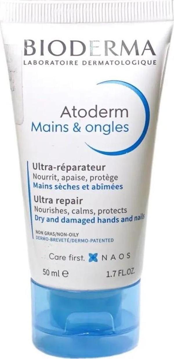 Atoderm Hand & Nail Cream 50ml - Image 1