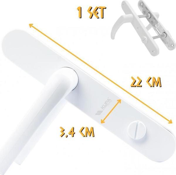 Kupa PVC Pimapen Kapı Kolu - WC - 1 Takım - Image 1