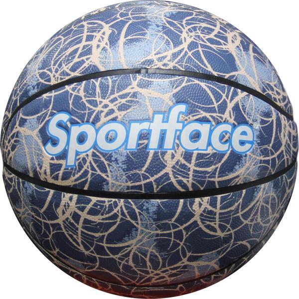 SF-B67 BASKETBOL TOPU - Image 1