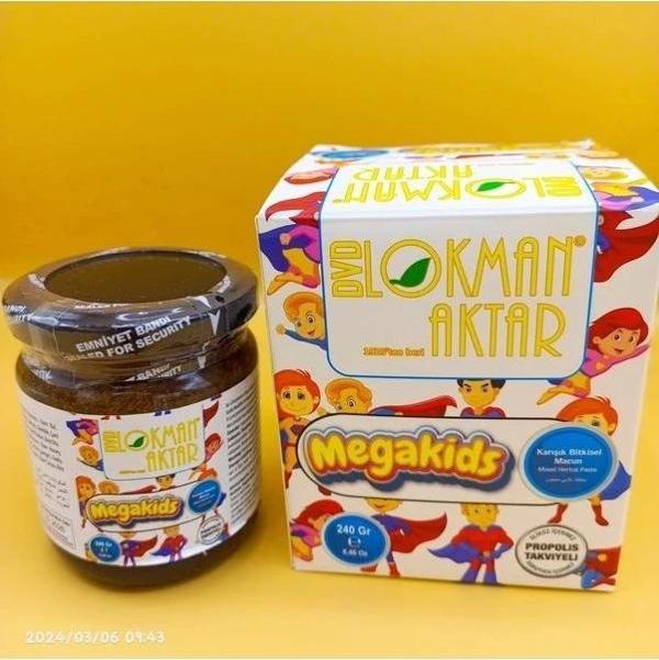 Lokman Aktar Megakids Çocuklar İçin Propolisli Macun 240 G 1Adet - Image 1