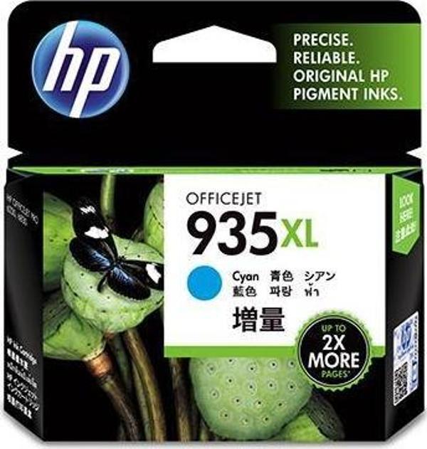 HP 935XL Cyan Mavi Yüksek Kapasite Kartuş C2P24AE - Image 1