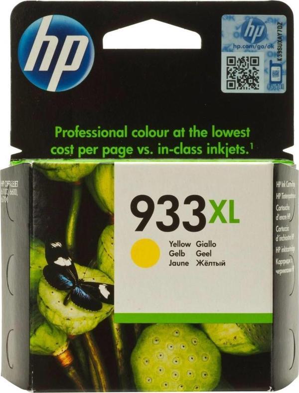HP 933XL Yellow Sarı Yüksek Kapasite Kartuş CN056AE - Image 1
