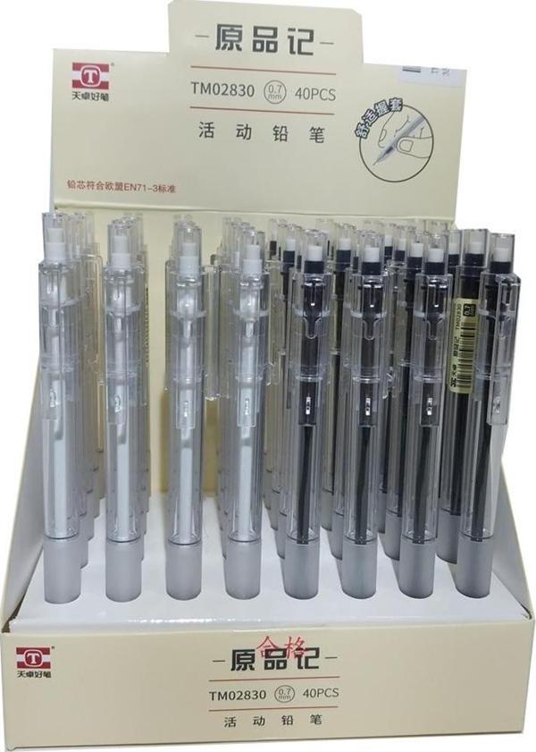 Bafix Versatil Kalem Orjinal Mekanik 0.7 MM Uçlu Kalem 40 Lı Paket - Image 1