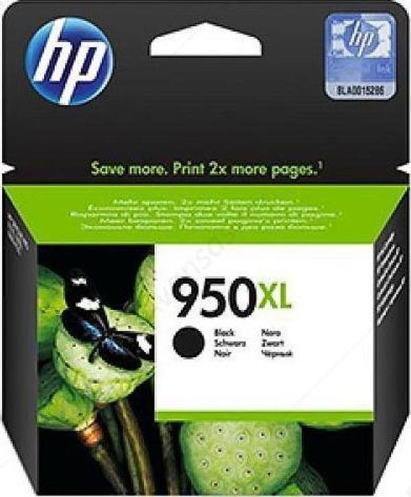 HP 950XL Black Siyah Yüksek Kapasite Kartuş CN045AE - Image 1