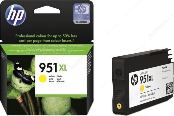 HP 951XL Yellow Sarı Yüksek Kapasite Kartuş CN048AE - Image 1