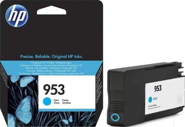 HP 953 Cyan Mavi Kartuş F6U12AE - Image 1