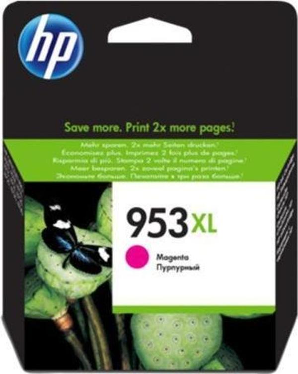 HP 953XL Magenta Kırmızı Yüksek Kapasite Kartuş F6U17AE - Image 1