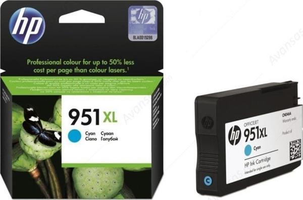 HP 951XL Cyan Mavi Yüksek Kapasite Kartuş CN046AE - Image 1
