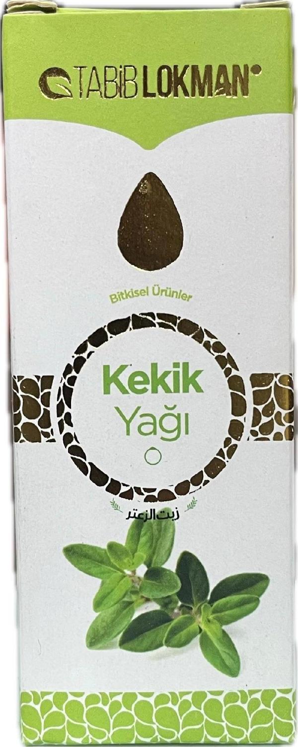 Tabib Lokman Kekik Yağı 50 Ml - Image 1