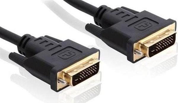 S-link SL-DVI205 24+1 M-M 5m DVI Kablosu - Image 1
