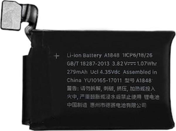 Apple Watch S3 Batarya Pil 38Mm A1848 Lte - Image 1